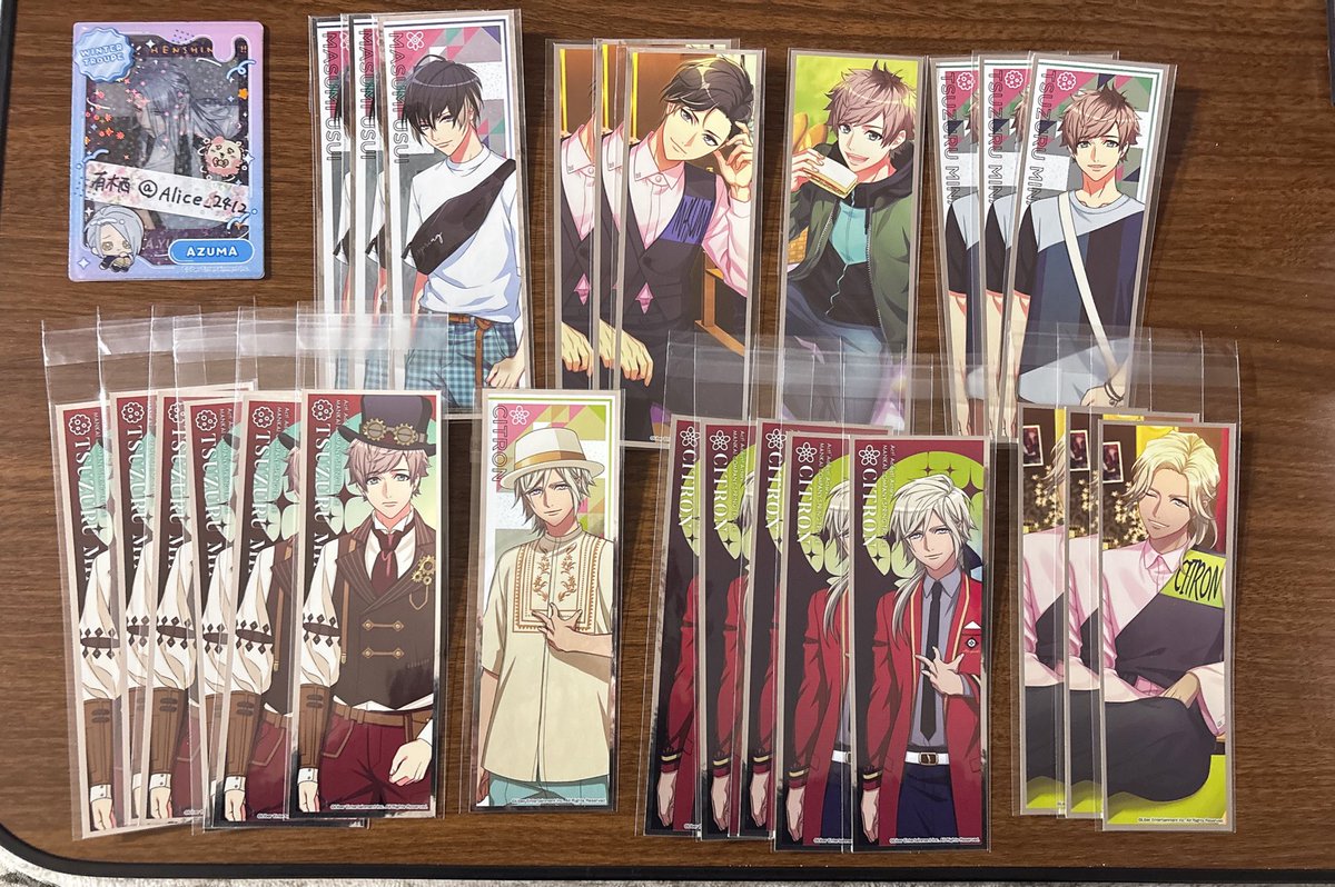 有栖🥂 tweet media