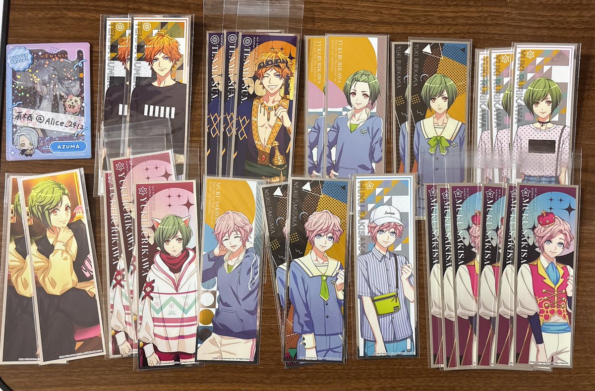 有栖🥂 tweet media