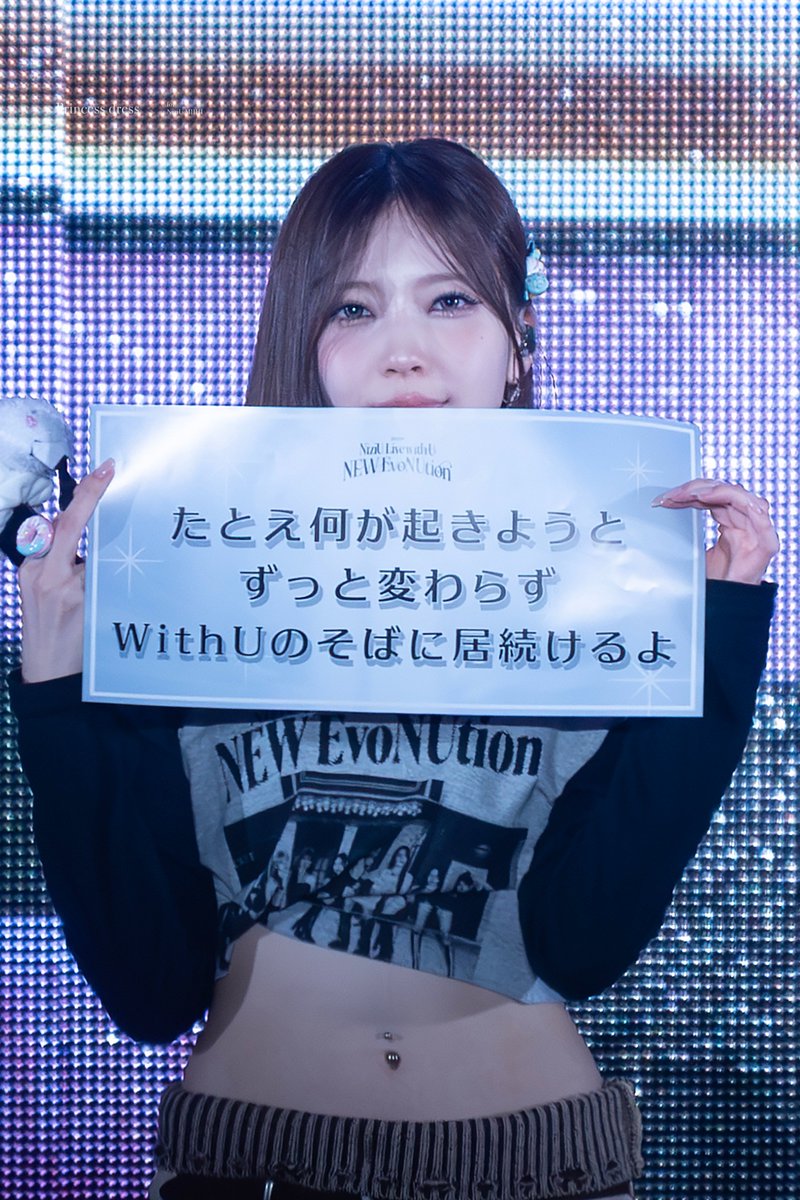 Princess dress tweet media