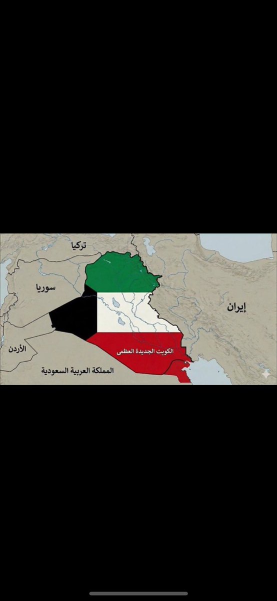 5ilm9's tweet photo. @alialdlfee76 قريباً 🤝🏻 https://t.co/mgMGR872w9