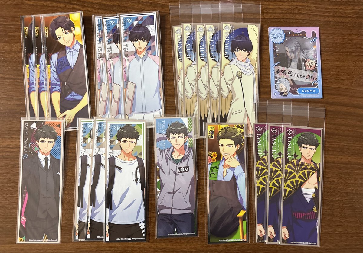 有栖🥂 tweet media