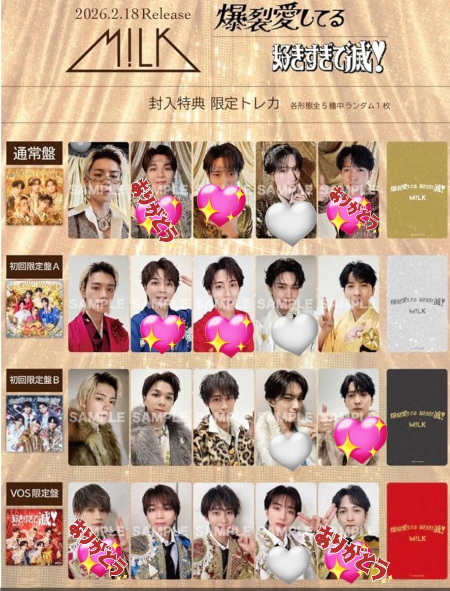 ﾅﾁｬﾝ tweet media