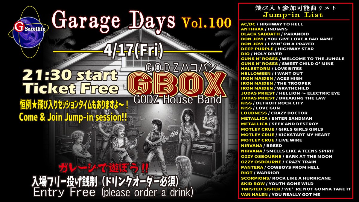 𝐆𝐎𝐃𝐙 tweet media