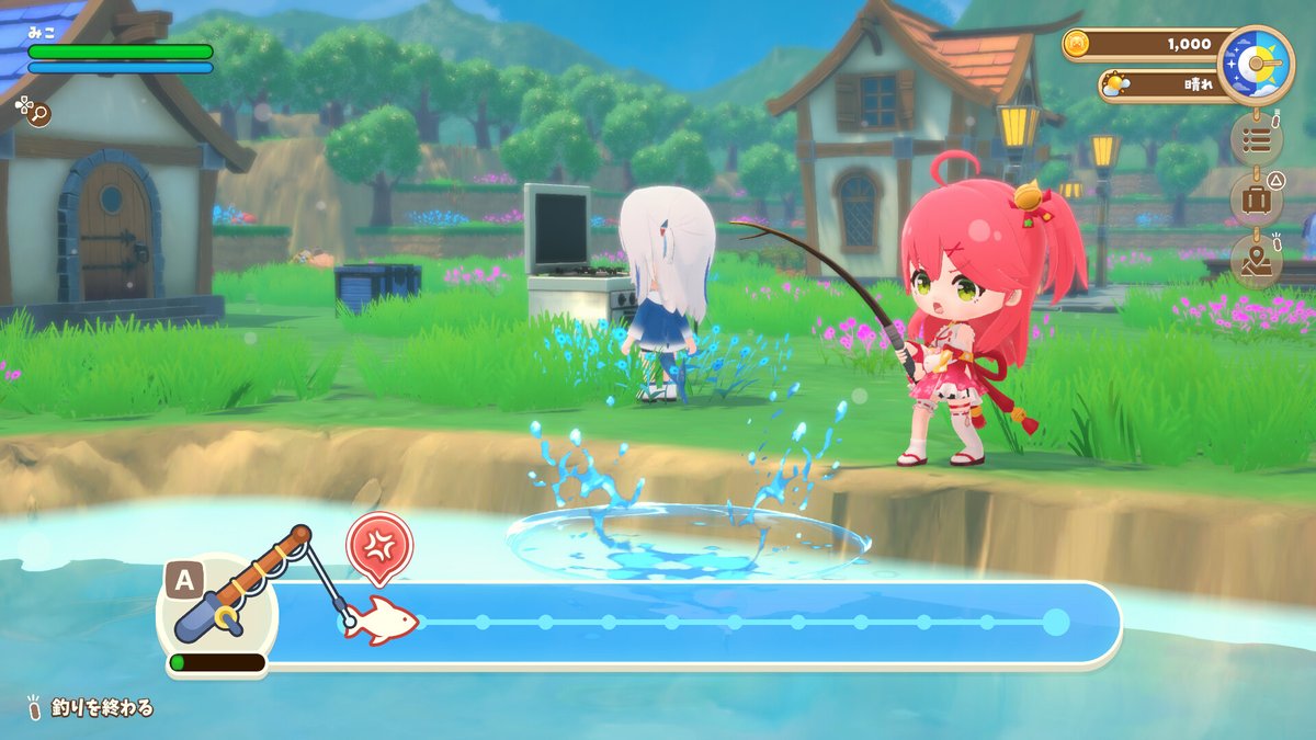 RPG Site tweet media