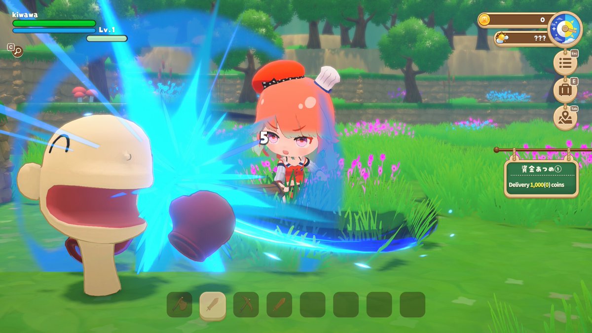 RPG Site tweet media