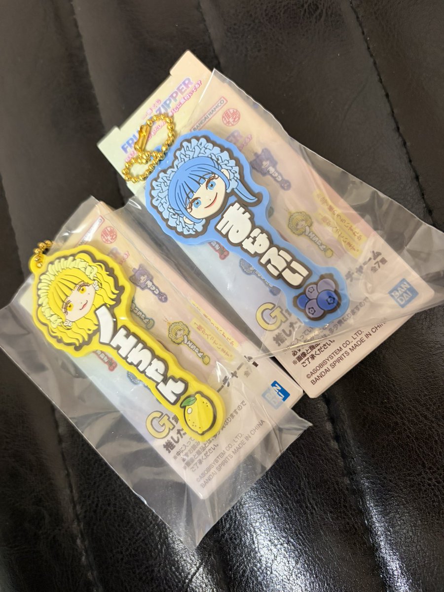 ち ゃ む ち ゃ む 🌟 tweet media