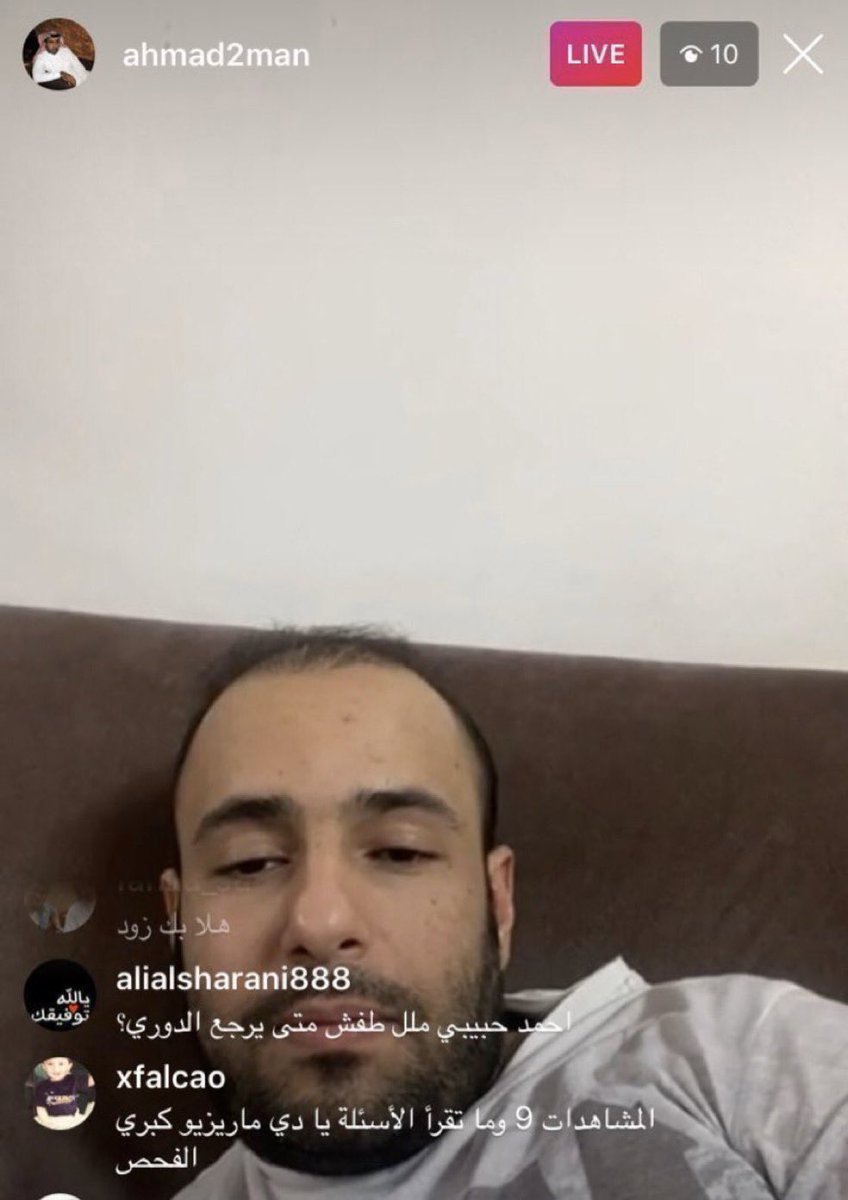 ارثر tweet media