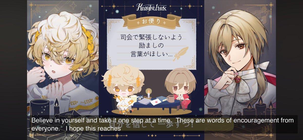 Michaela tweet media