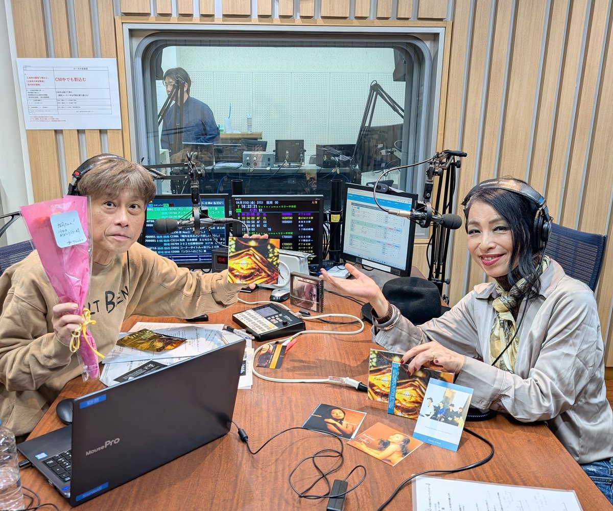 Satoruman50 半世紀少年ミュージックショー(広島FM) tweet media