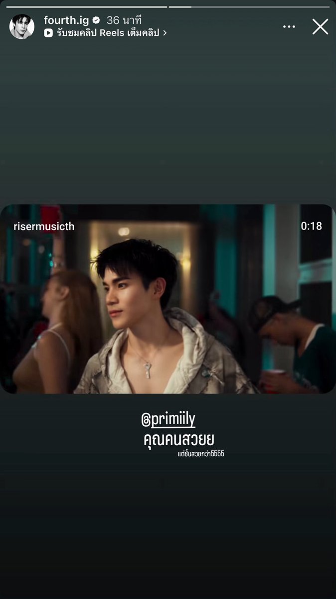 Bonus_12347💖 tweet media