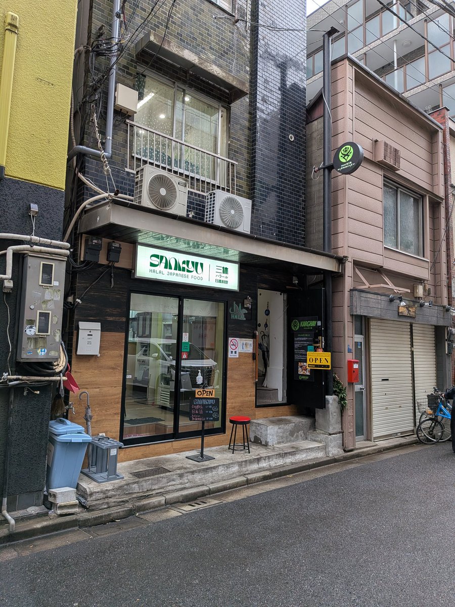 Saeed Sato サイード佐藤 tweet media