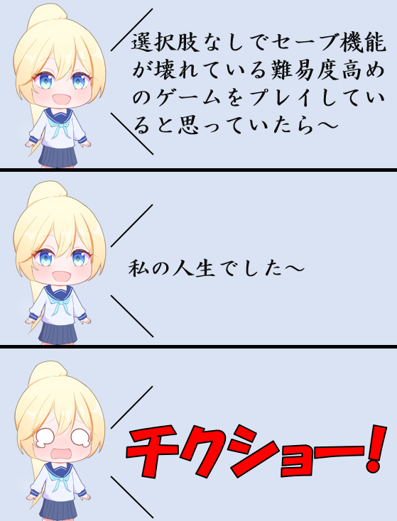 ネル工房@美少女ゲーム大好き tweet media