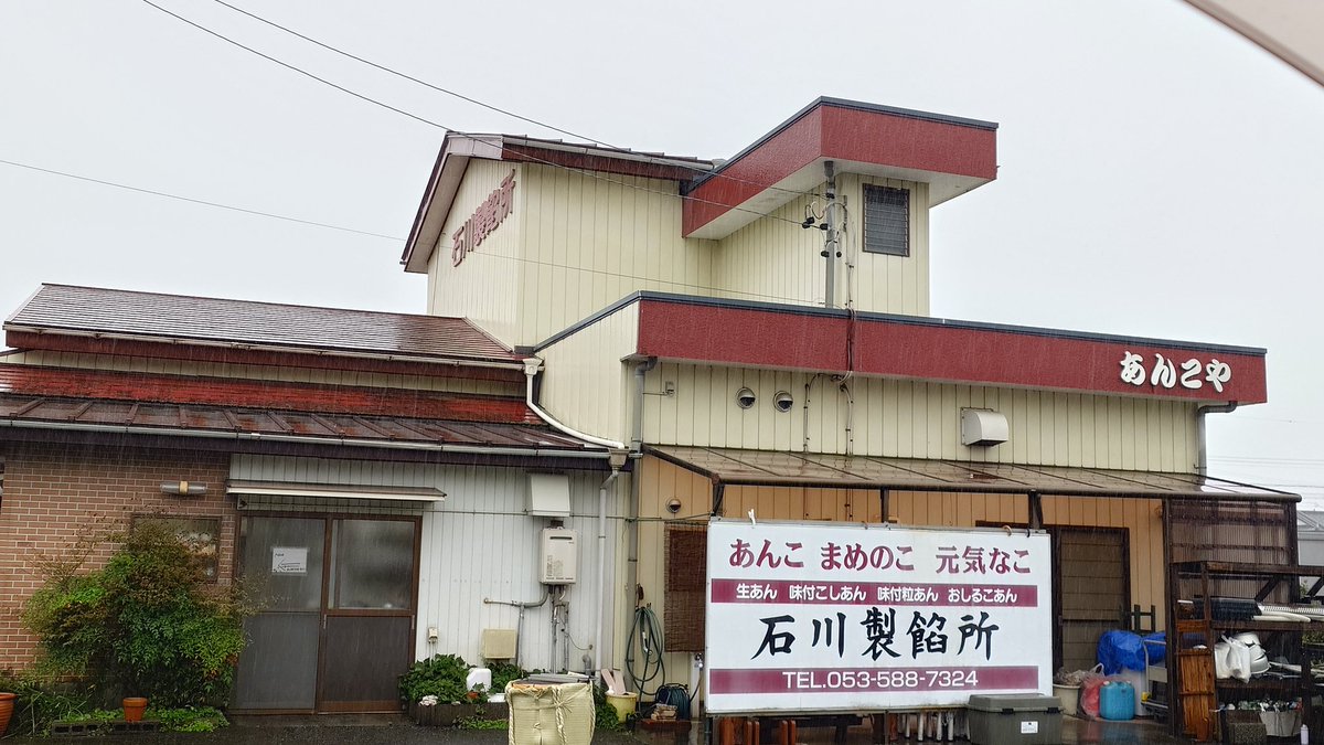 ちょ(°∀°) tweet media