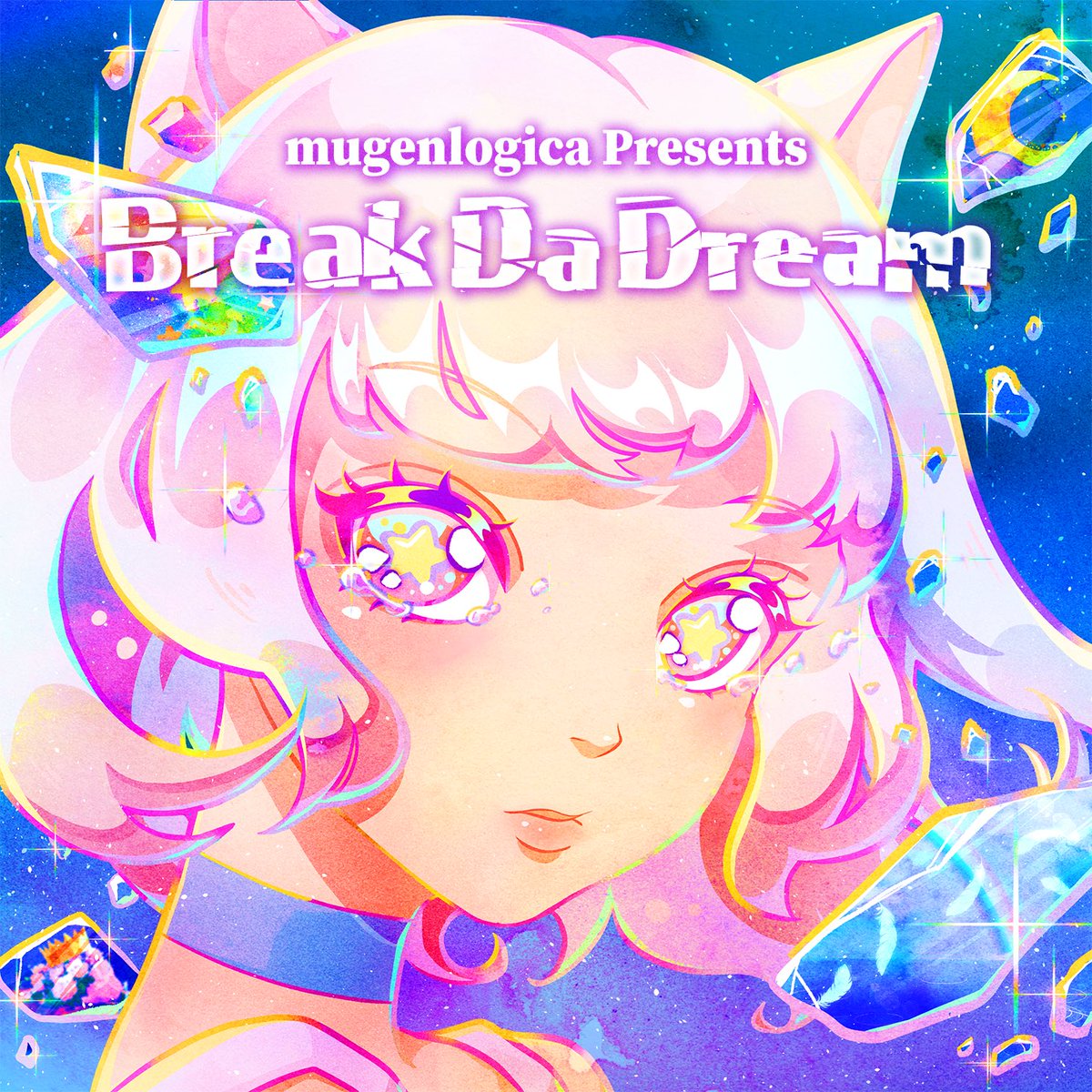 AlMa@創作イラスト🎨占い🔮音楽🎶 tweet media