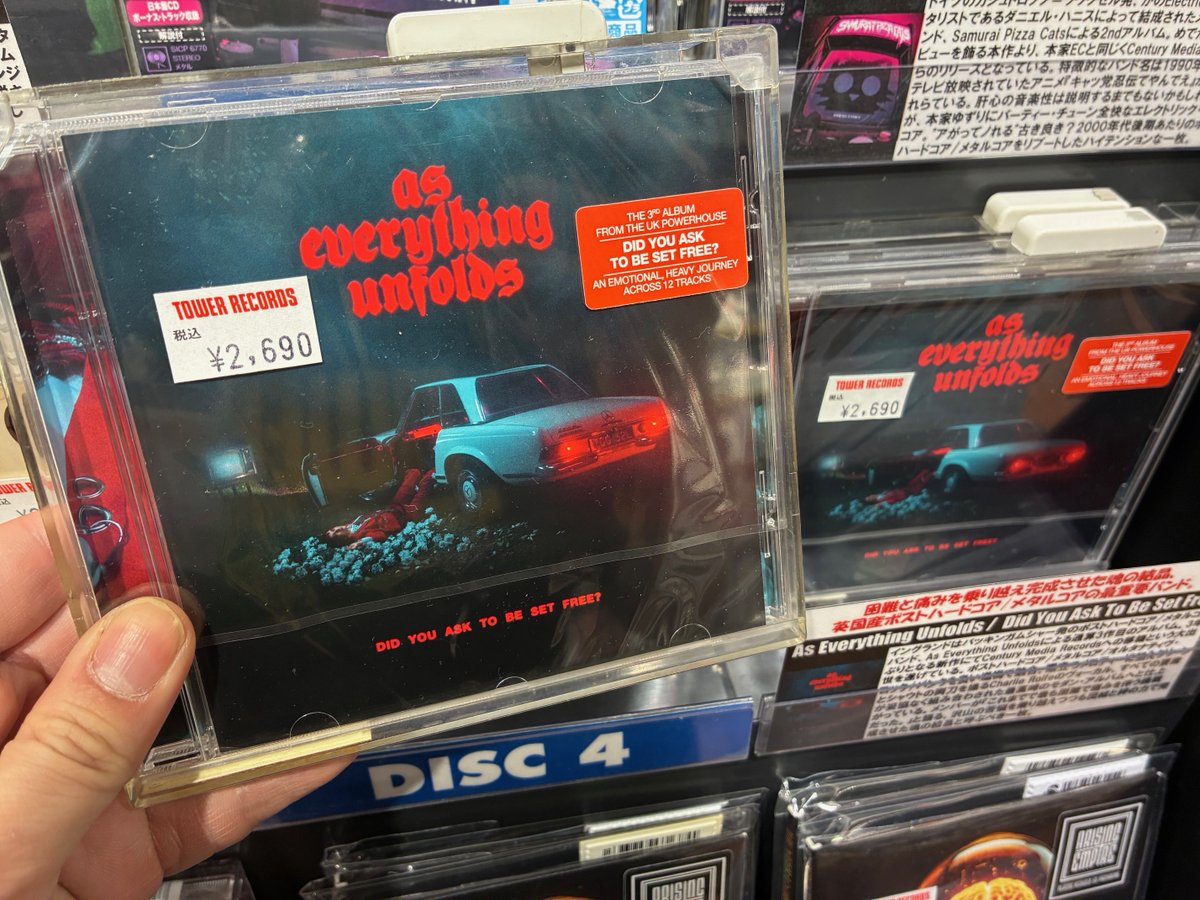 TOWER_Shibuya's tweet image. 【#PostHardcore/#Metalcore】

英国バッキンガムシャー発、
女性フロントウーマンCharlie Rolfe擁する
ポストハードコアバンド #AsEverythingUnfolds
通算3作目のアルバム
『Did You Ask to Be Set Free?』
名門 #CenturyMediaRecords と契約の大出世👏
苦悩と困難を乗り越え感性させた、