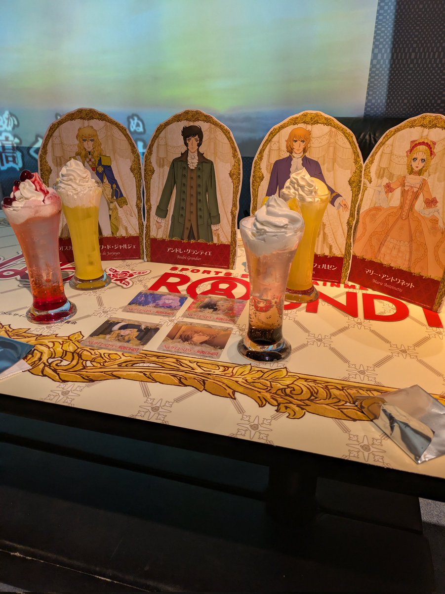 ベルサイユのくま tweet media