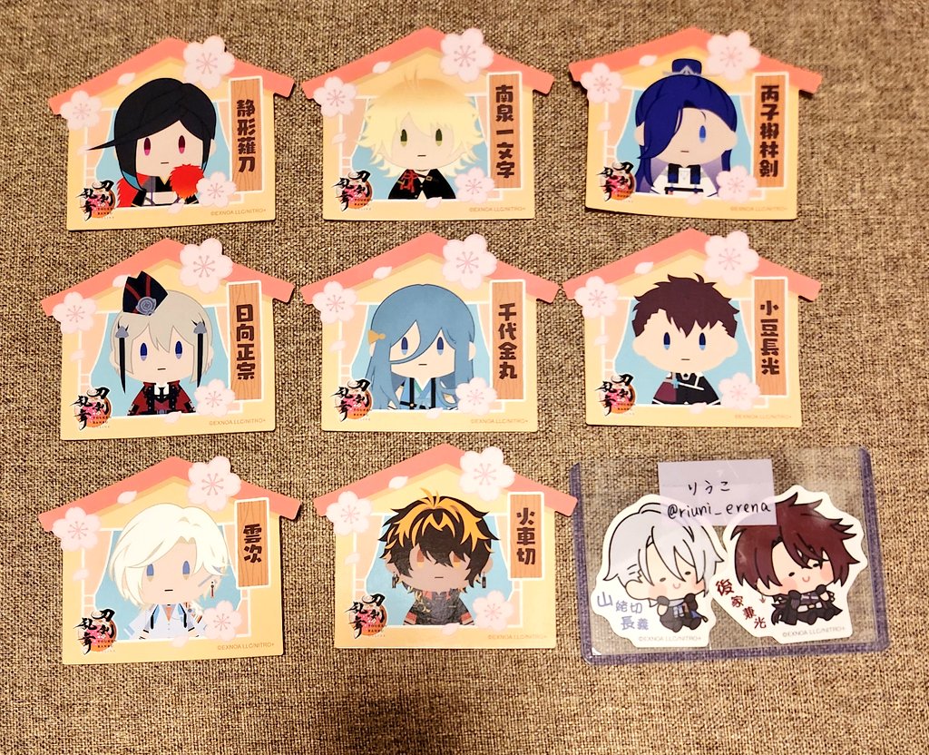 りうこ@取引垢(本垢あり) tweet media