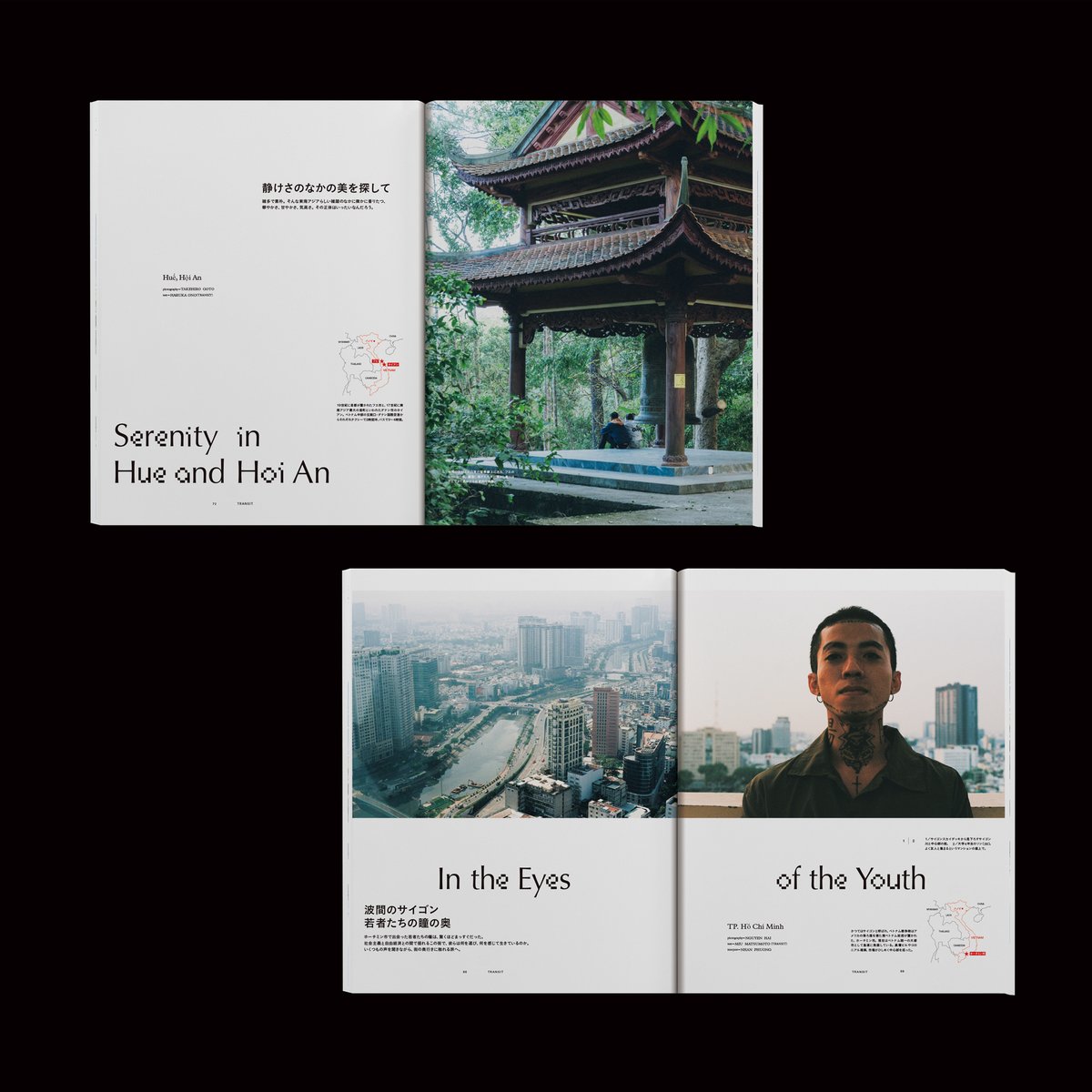 ThereThere_tw's tweet photo. @transitmag The 71st edition, featuring Vietnam
@transitmag 

Cover photo: Goto Takehiro Available March 13th. Feel free to grab a copy and explore! [Released quarterly] https://t.co/27MLgl3f2v