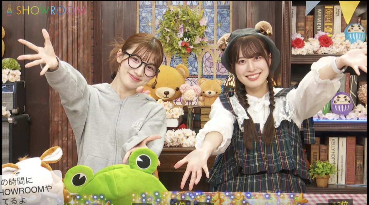 ukka_music's tweet image. 🩵拡散タイム💛

ukkaの愉快でhumhumhumな
SHOWROOM配配中💁‍♀️♡

「この時間に！？SHOWROOMやってるよ♪」

showroom-live.com/ukka
#SHOWROOM #SHOWROOM配信 
#ukka
#茜空 #芹澤もあ