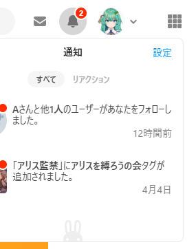 加差披余🔞 tweet media