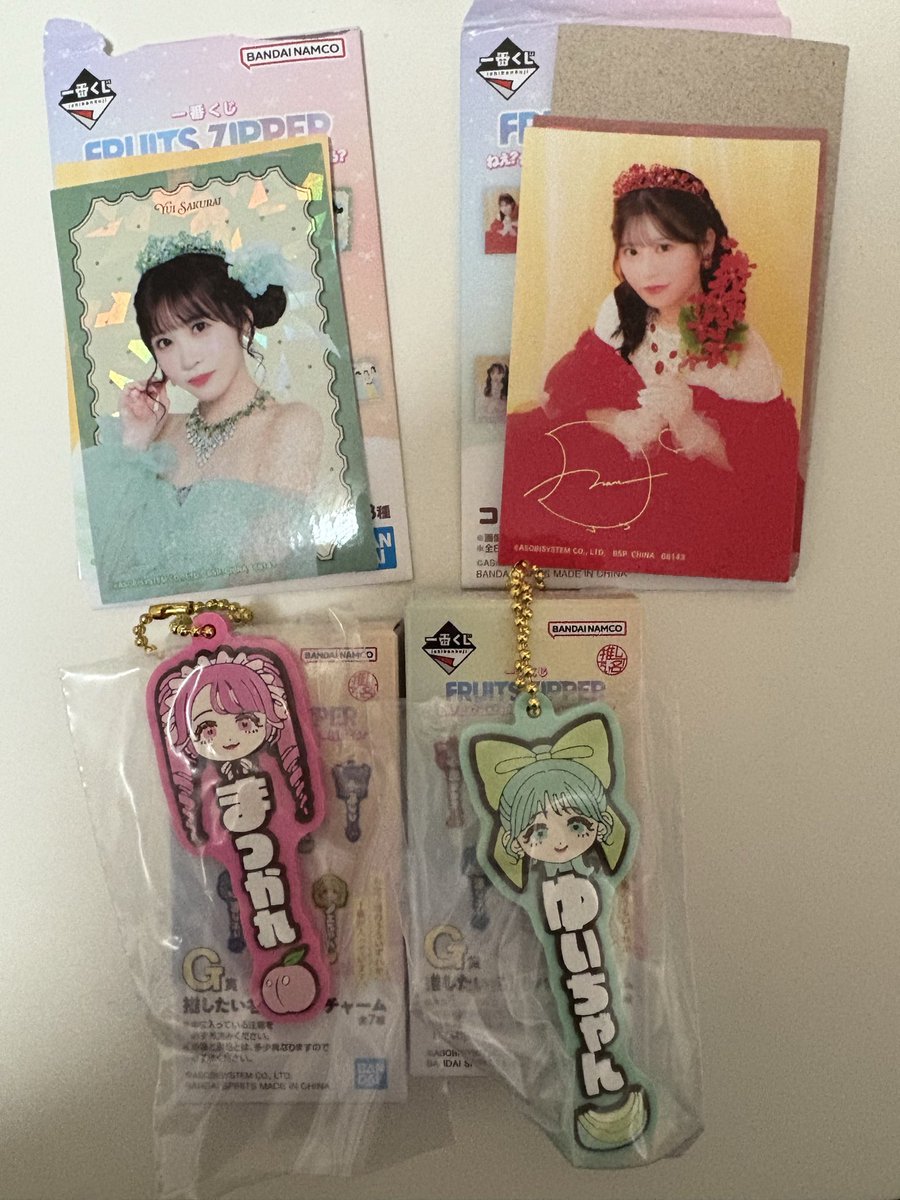 もちもち豚まんくん tweet media