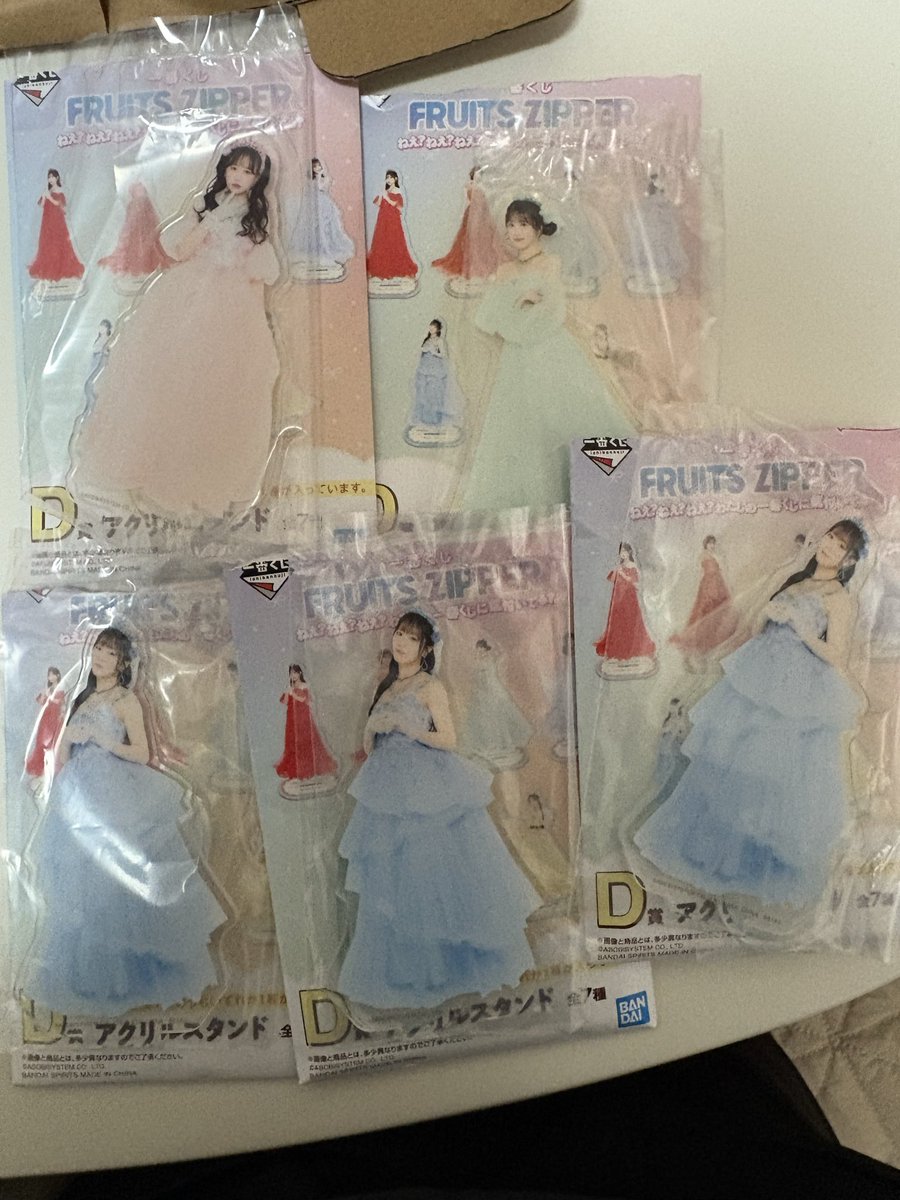 もちもち豚まんくん tweet media