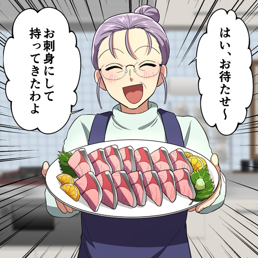 (6/7) 