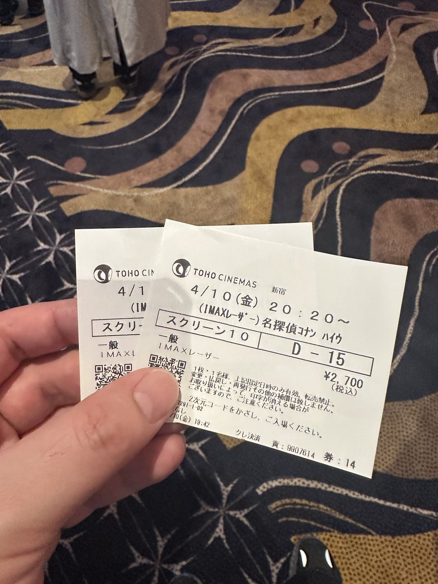 今年も公開日に見に来た！ᐡ˃̤ ᴥ ˂̤ᐡ✨