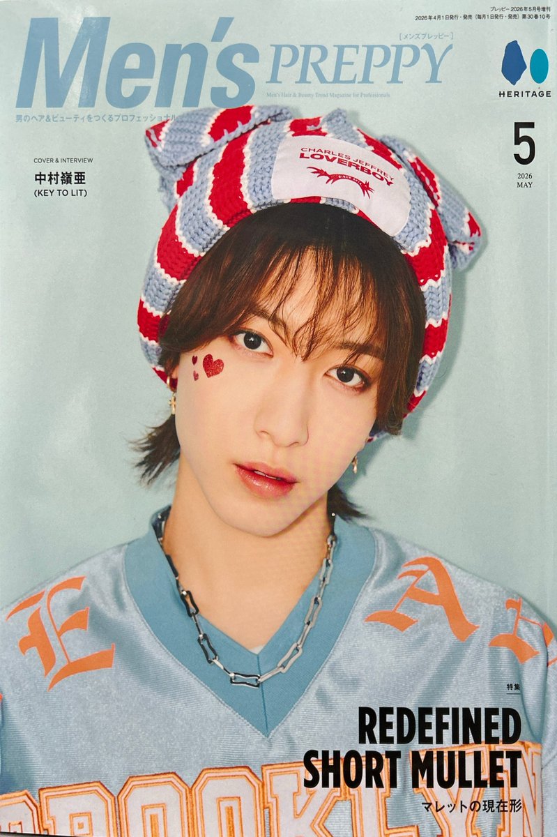 SeeSew スカジャン風ニットカーディガン　なにわ男子　高橋恭平　完売商品 Men's PREPPY5月号』にてなにわ男子の高橋恭平さんにTHE SOUL AGEの