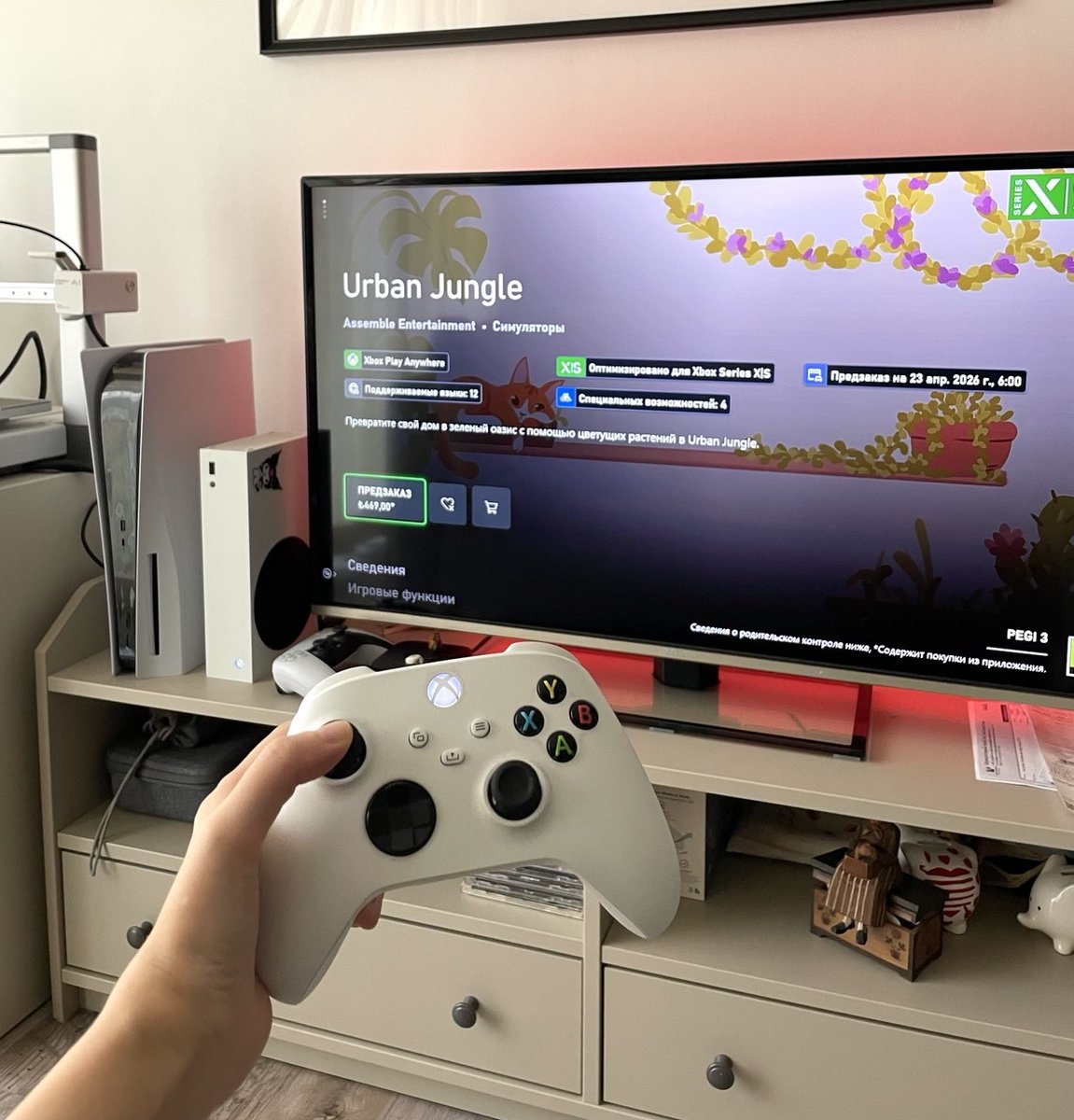 Kylyk Games | Urban Jungle ✨️ DLC is OUT NOW ✨️ tweet media