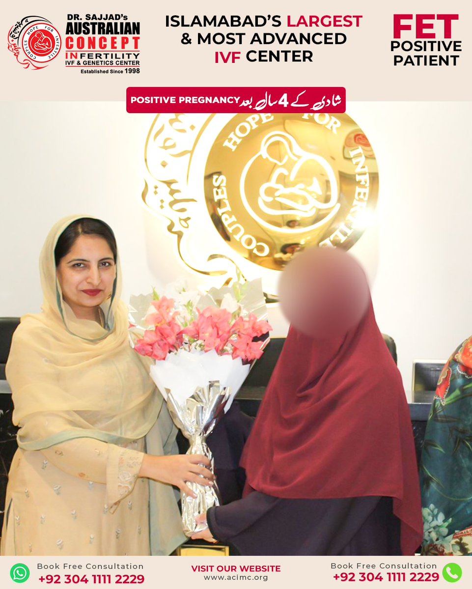 AUSTRALIAN CONCEPT INFERTILITY MEDICAL CENTER tweet media