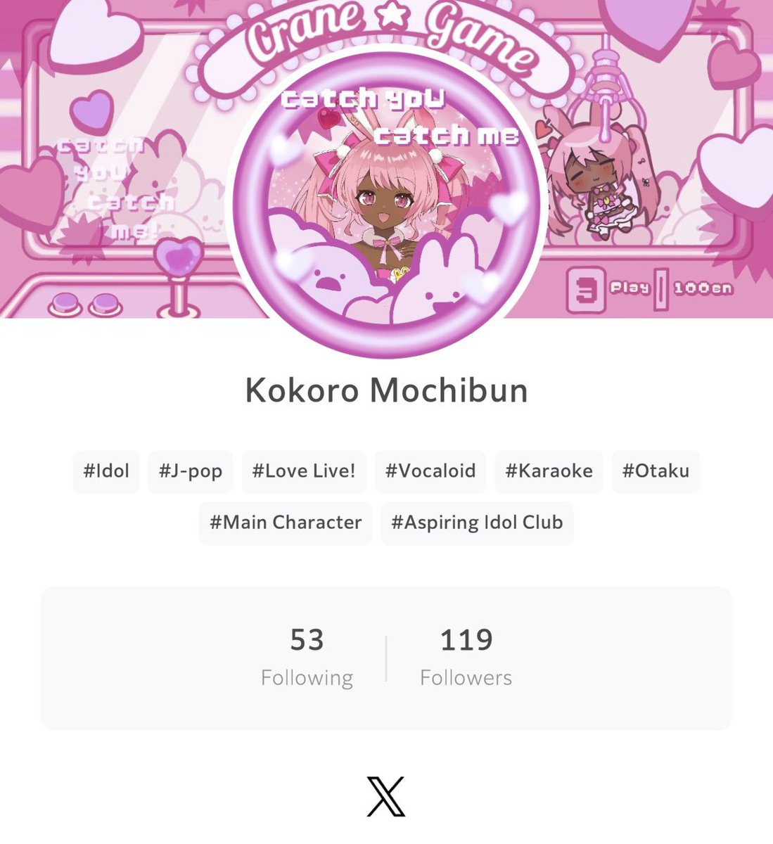 Kokoro Mochibun 【IRIAM US】 tweet media