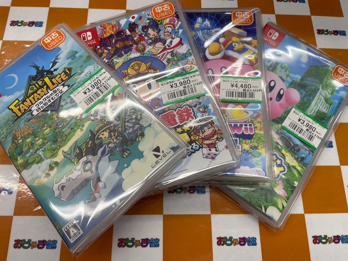 ✨入荷情報✨ ?#Switch 『ファンタジーライフ グルグルの竜と時を 