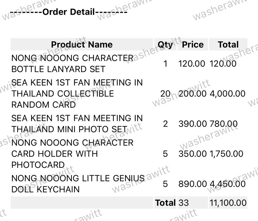 sher 🥮 tweet media