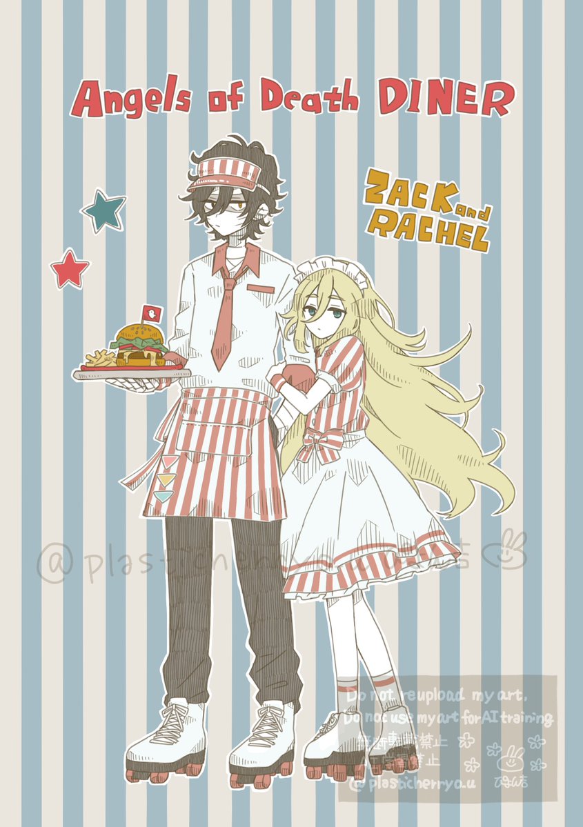 殺戮の天使　ザクレイ

ダイナー衣装かわいい〜！