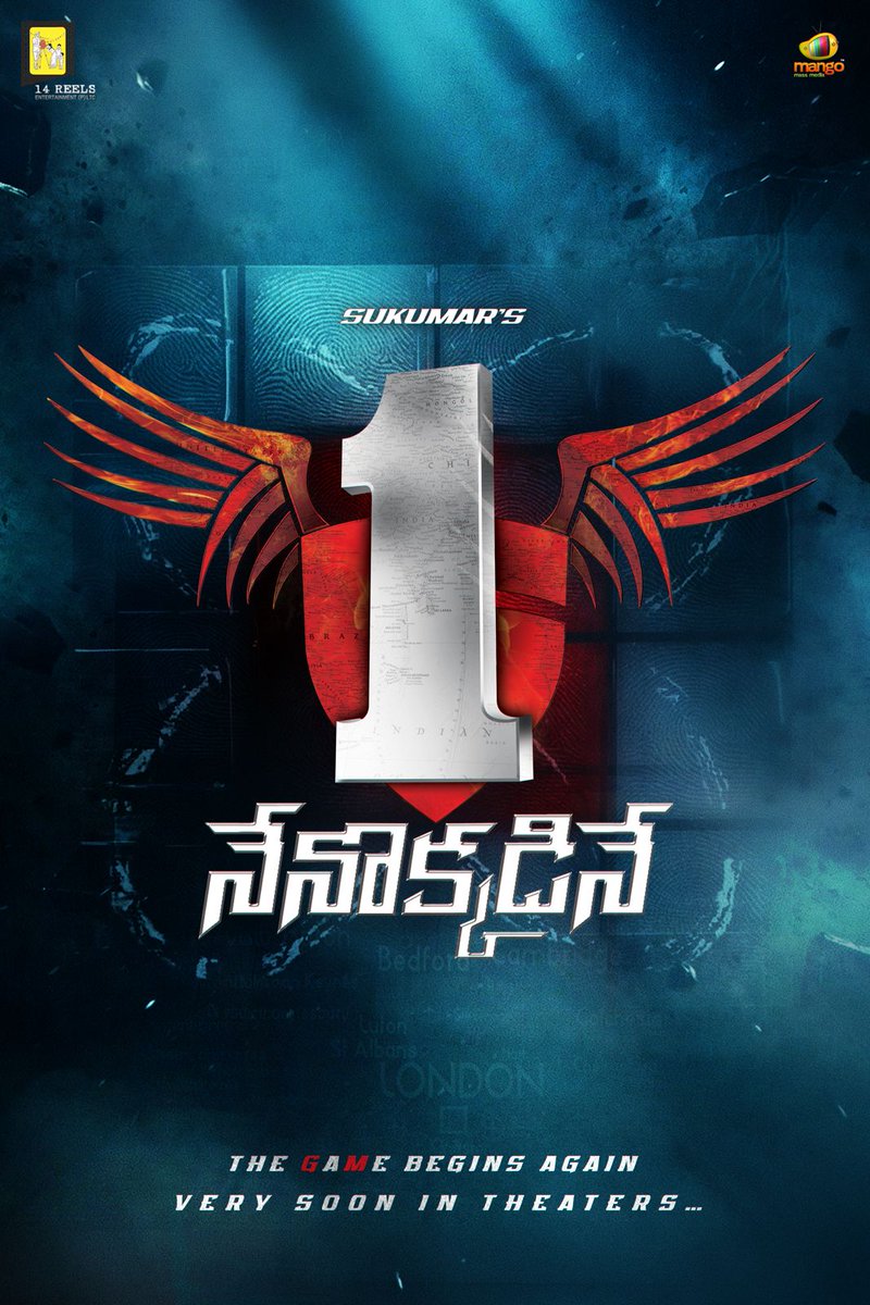 Sudha Official tweet media