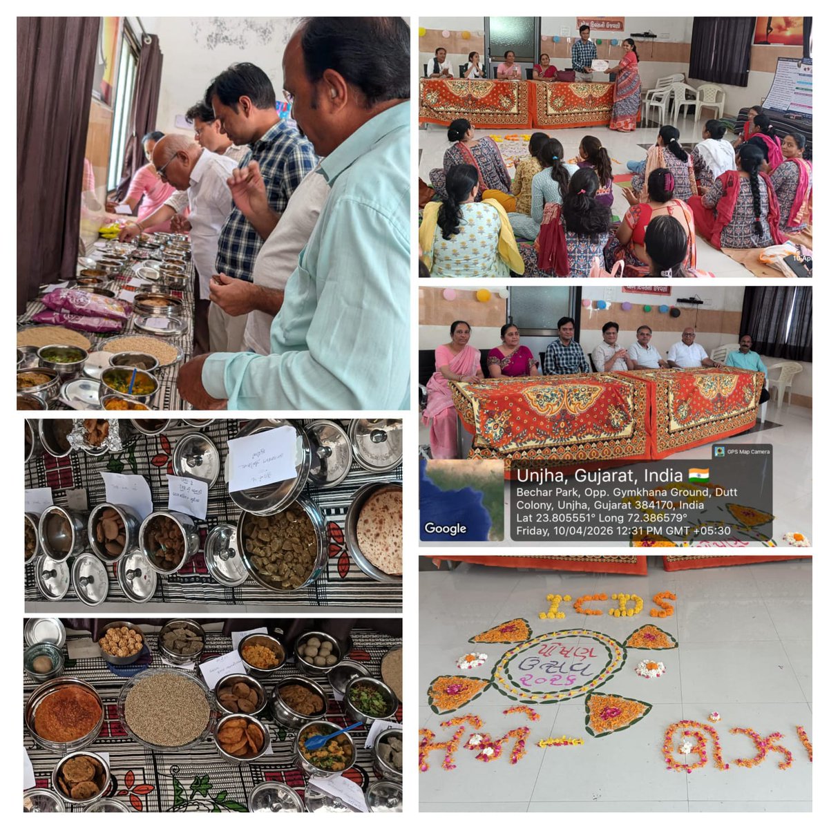 આજરોજ ઘટક-ઊંઝા. સેજો-ઊંઝા માં પોષણ ઉત્સવ-2026 ની ઉજવણી કરવામાં આવી.