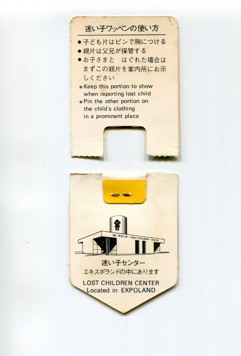 ねじレンズ🔍 tweet media