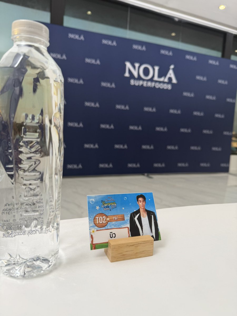 bill_1004's tweet image. วันเกิดปีนี้มีนัดกับหนุ่มหล่อค่าา🧡🦊🧡

#NOLASUPERFAN #NOLASUPERFOODS #GMMTV #NOLAxForce #fforce_ #FOLARIS #เจ้าพวกจองหองพองขน