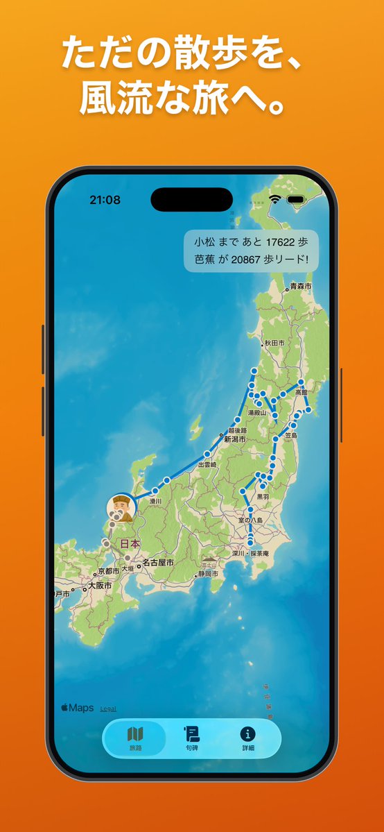 Asuka@投資・アプリ開発 tweet media