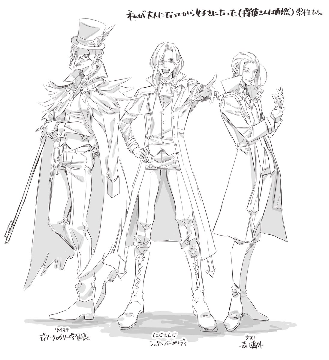 紅葉🍁九州ｺﾐﾃｨｱ10 G25 tweet media