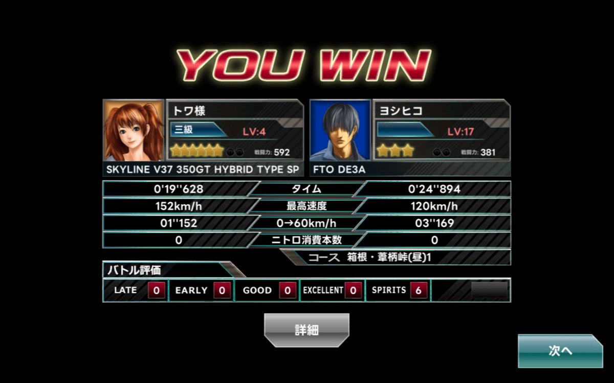 masa/ちはvivid連合🔧🎧💅✨👑🎤千速出すまでにラミィ７枚出た奴＃永遠のちはニック tweet media