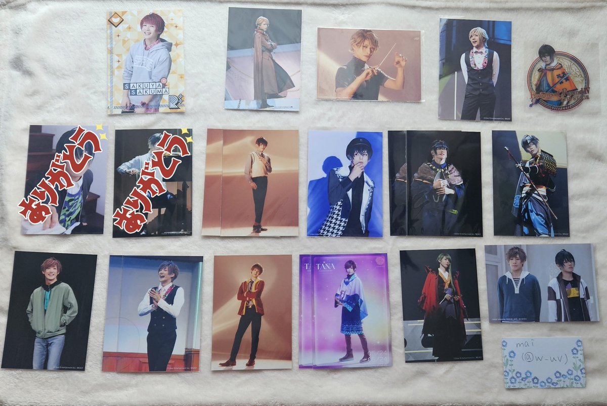 mai ㅎㅅㅎ✌️✋ tweet media