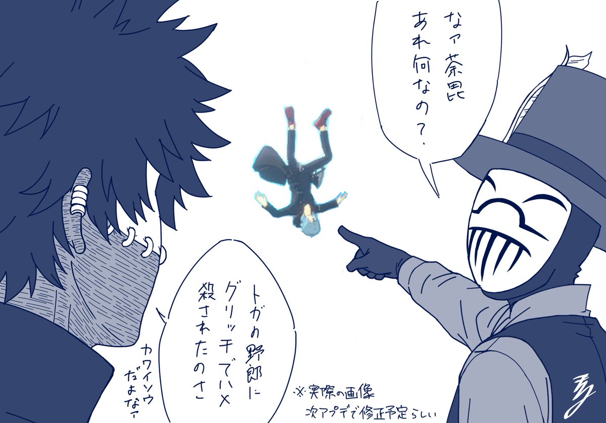 うまあじトマト tweet media