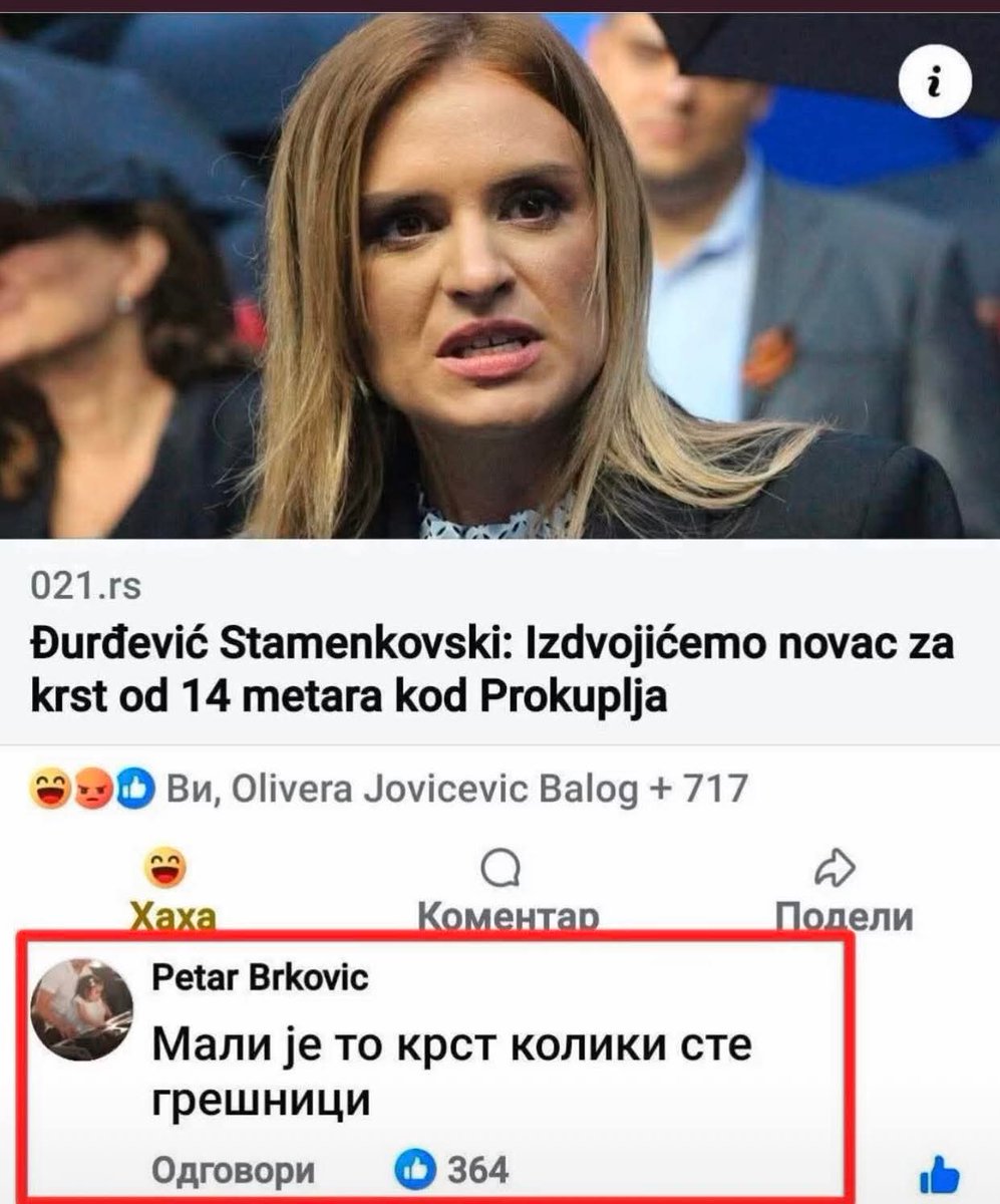 black & white tweet media