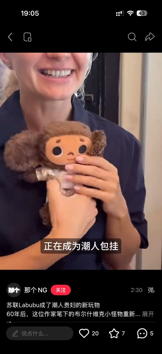 Pick👊顶尖（新号） tweet media