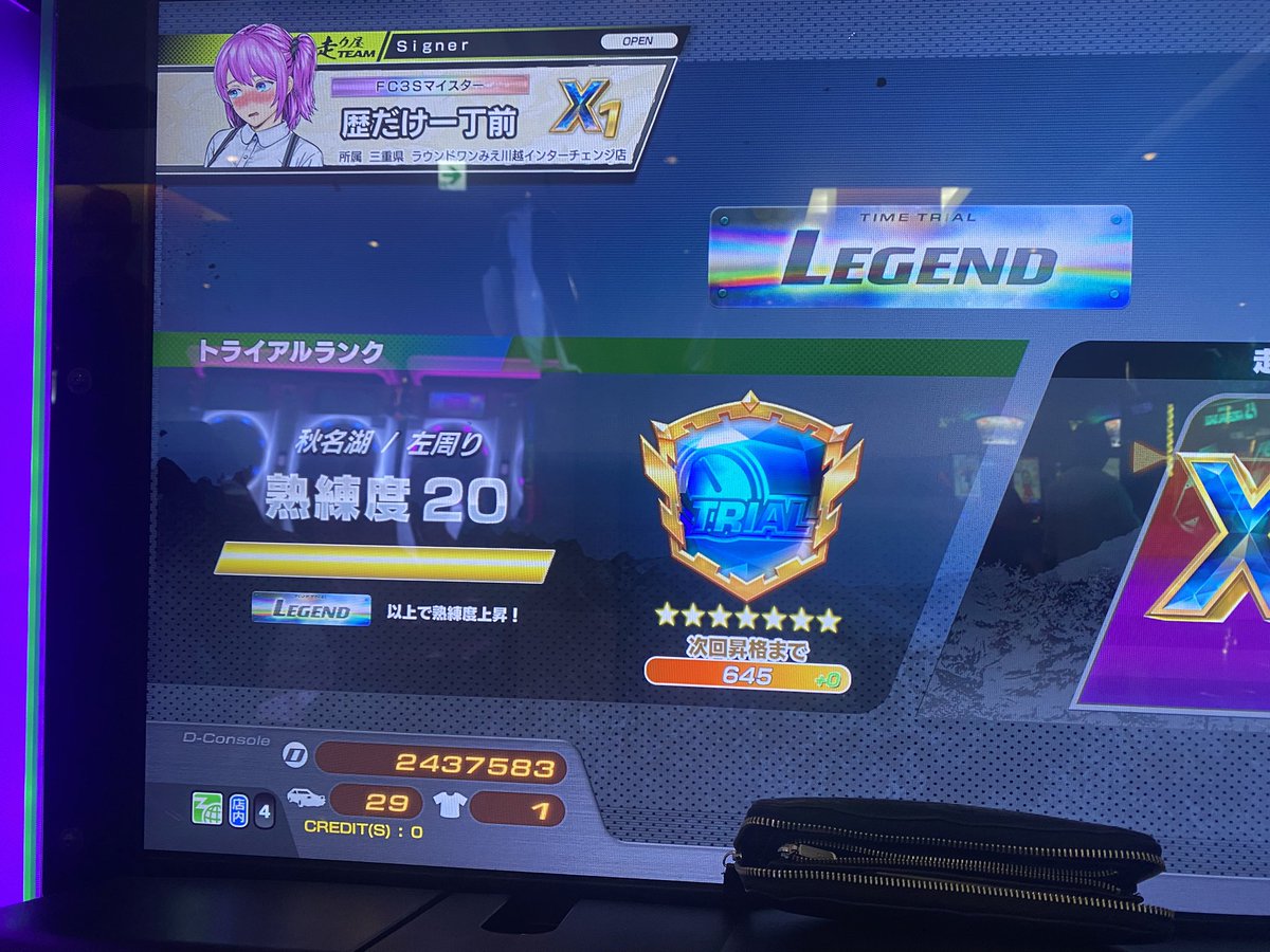 りゅーき/zero-零 tweet media