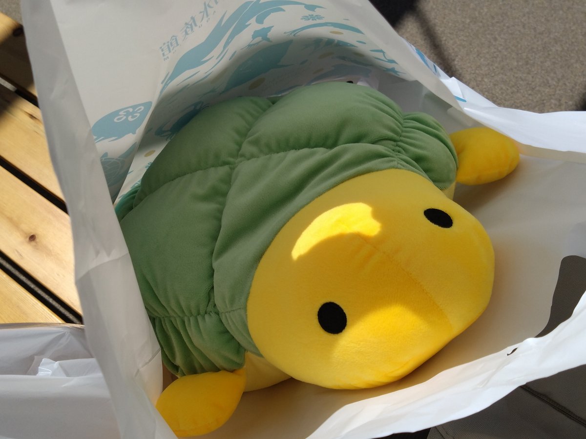 miicoff14's tweet photo. 2等あたった https://t.co/TmQEJcGoj9
