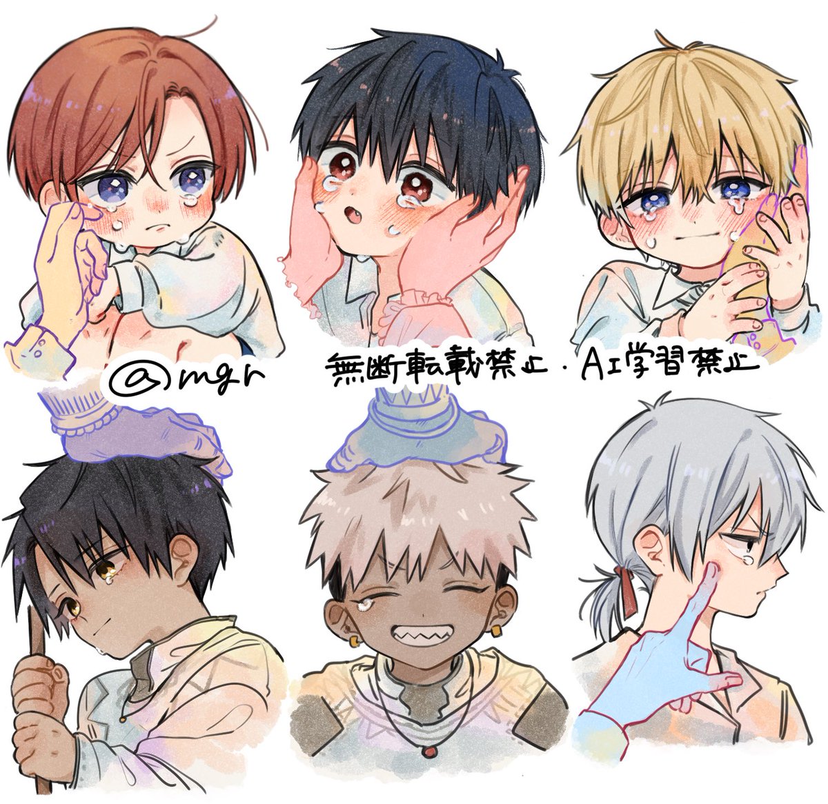 mgr/関コミ【B-59】 tweet media