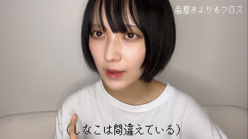 𝟓𝟗 tweet media